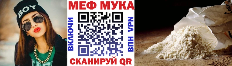 Как найти наркотики Лукоянов Вейп ТГК Гашиш A PVP МАРИХУАНА КОКАИН