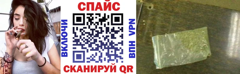 нарко площадка состав  что такое наркотик  Лукоянов  БУТИРАТ бутандиол 