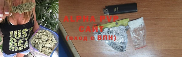 скорость mdpv Балабаново