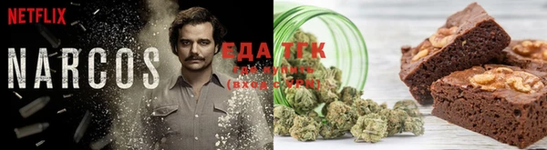 прущий лед Баксан