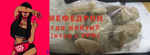 скорость mdpv Балабаново