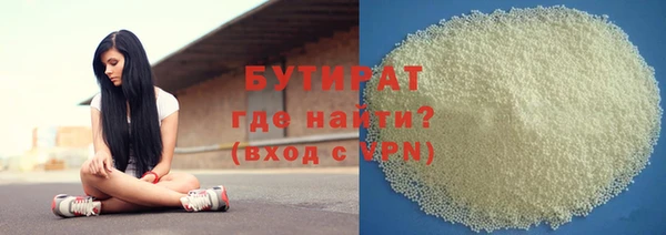 прущий лед Баксан
