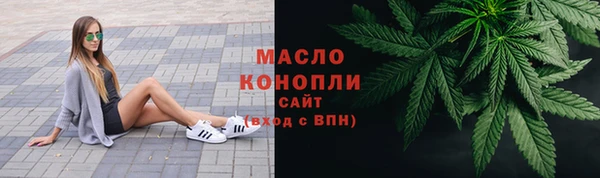 скорость mdpv Балабаново
