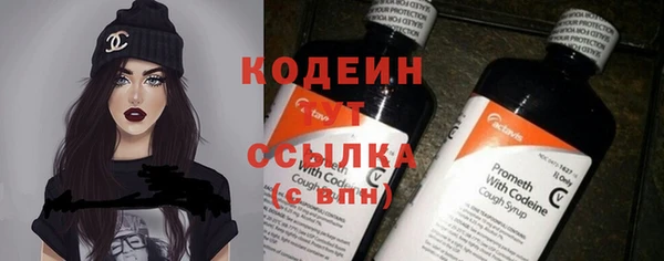 прущий лед Баксан