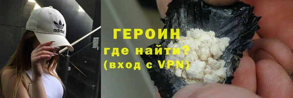 прущий лед Баксан