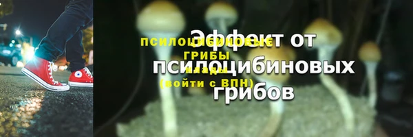 прущий лед Баксан
