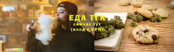 дурь Бежецк
