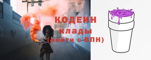 MDMA Premium VHQ Белая Холуница