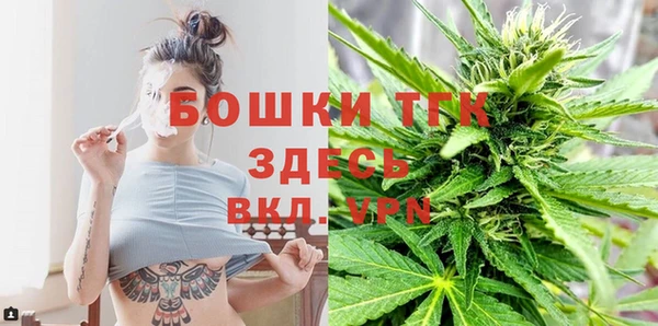 MDMA Premium VHQ Белая Холуница