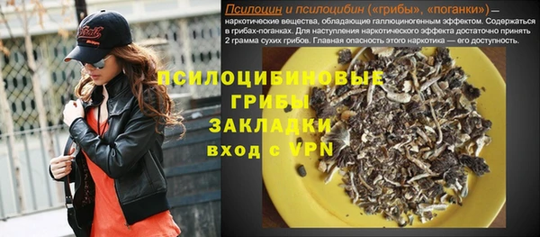 прущий лед Баксан