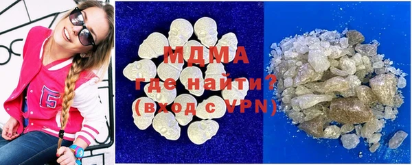 дурь Бежецк
