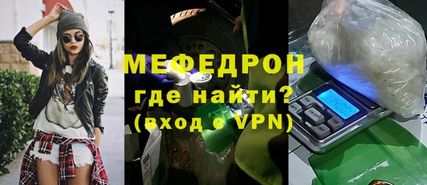 прущий лед Баксан