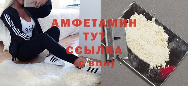 скорость mdpv Балабаново