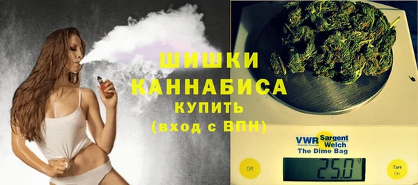МДМА Балахна