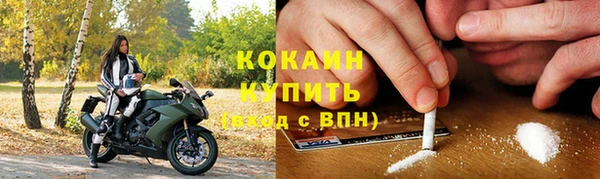 прущий лед Баксан