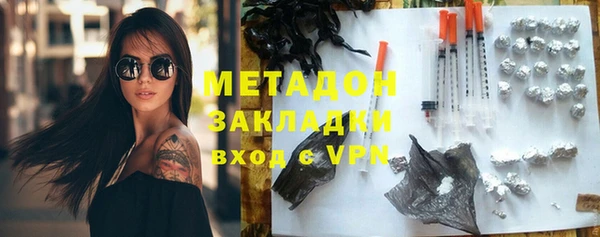 прущий лед Баксан