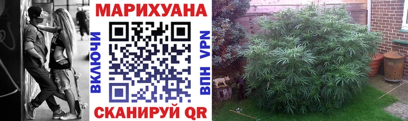 KRAKEN ТОР  Лукоянов  МАРИХУАНА LSD WEED 